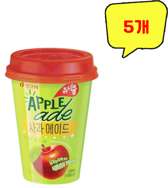 빙그레 쥬시쿨 사과 에이드 250ml, 5개