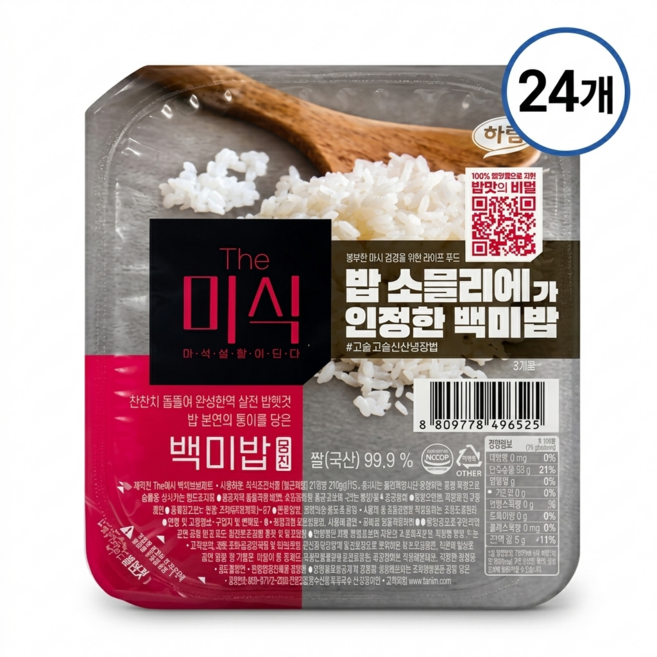 더 미식 밥알이 살아있는 백미밥 200g x 24, 24개