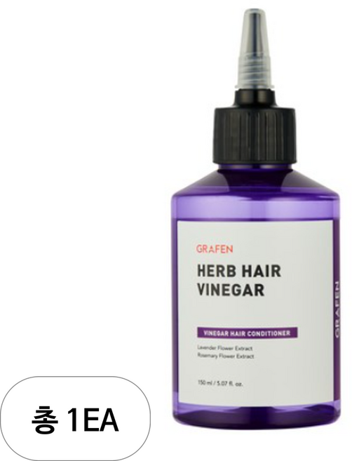 그라펜 허브 헤어 식초, 150ml, 1개