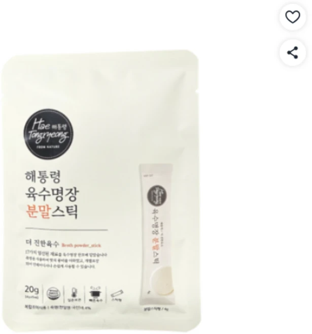 해통령 육수명장 더 진한 육수 분말스틱, 1개, 20g - 쿠팡