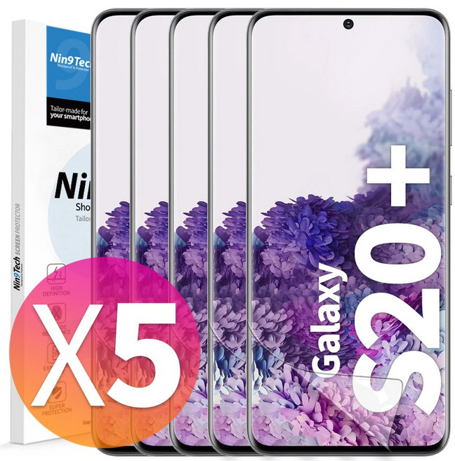 NINETECH 1+4 갤럭시 S20 플러스 울트라 풀커버 지문인식 방탄 우레탄 액정 보호 필름 5매, 1세트