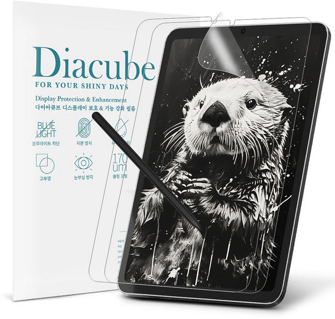 다이아큐브 아이뮤즈 뮤패드 K8 8.4 저반사 사각사각 종이질감 항균 블루라이트차단 액정보호필름 2P 간편부착, 저반사 종이질감 항균 블루라이트차단, 2개