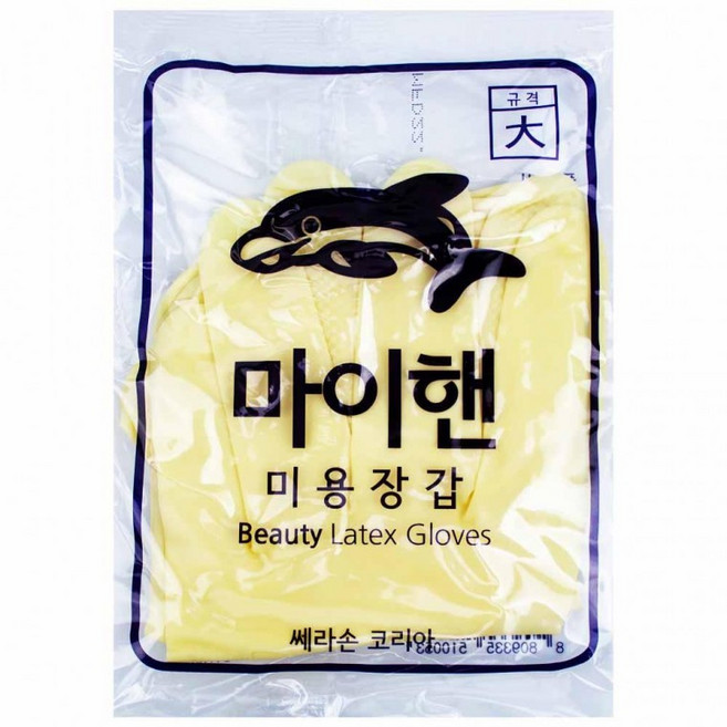 미용장갑 대형 10개입 마이핸, 1세트