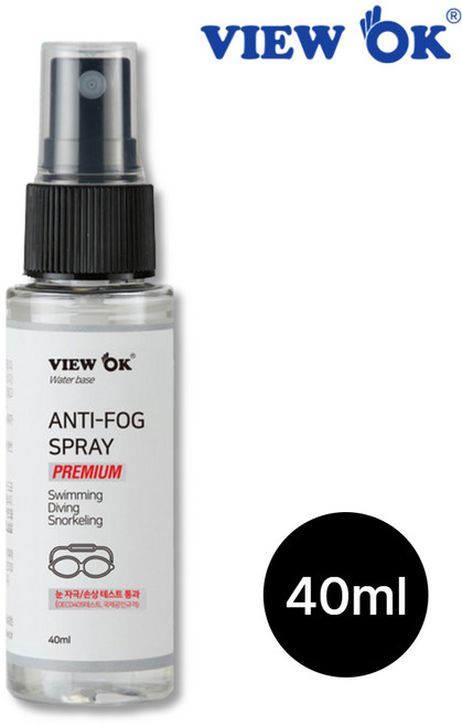 뷰오케이 눈 무자극 무손상 프리미엄 안티포그액 김서림방지 눈안정성 국제공인규격테스트통과, 1개, 40ml