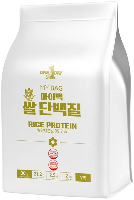 원데이뉴트리션 마이백 쌀 복합 프로틴 파우더, 1개, 2kg - 쿠팡