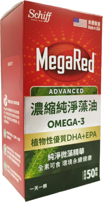 Schiff MegaRed 濃縮純淨藻油 Omega-3 50顆, 50份, 1盒