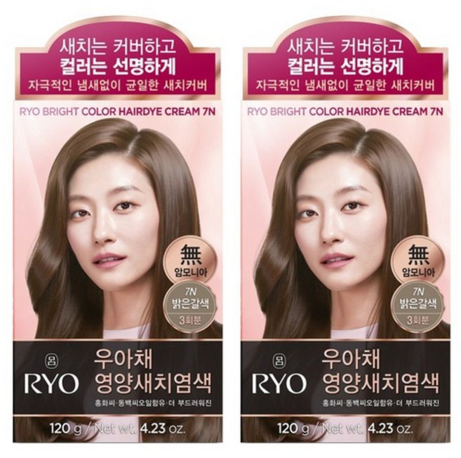 려 우아채 일반염색약(새치), 7N 밝은갈색, 2개