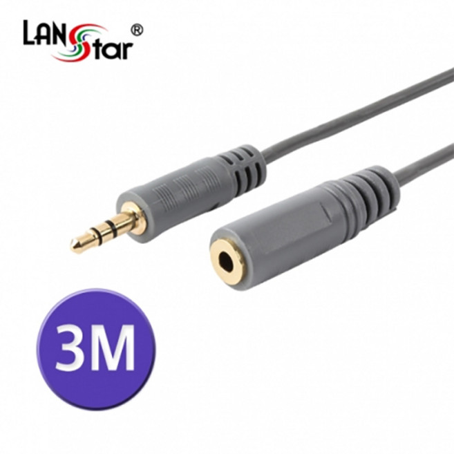 랜스타 LS-ST-MF-3M 스테레오연장케이블 3.5ST M／F 3M