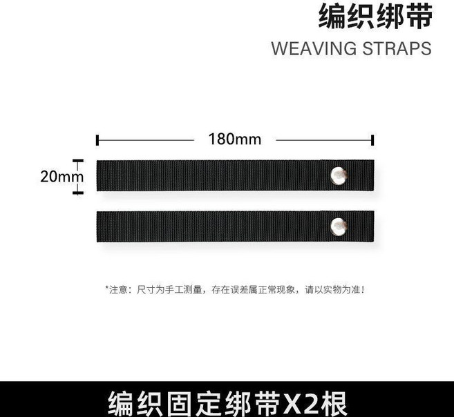鋁合金登山扣鑰匙扣迷你多功能戶外大號小 8 字快掛 S 型不鏽鋼掛扣鎖, 綁帶x2根, 1個