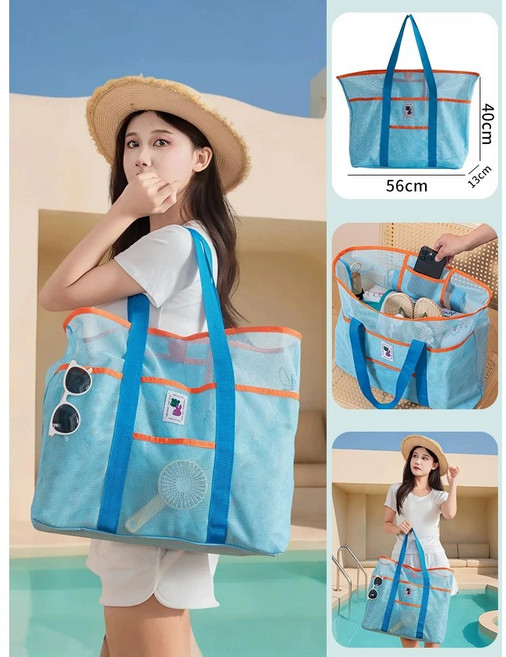 chako 물놀이 여성 대형 비치백 매쉬 엄마가방에 아이물품 완벽