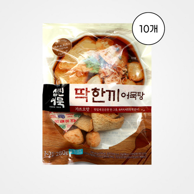 [삼진어묵] 딱한끼 어묵탕 280g 10개