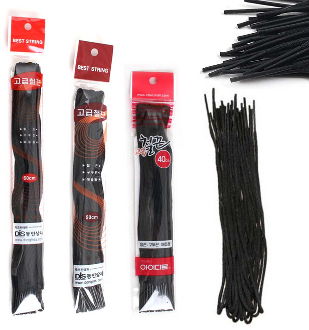 고급 철끈(1봉)-구두끈.서류철 문서보관철 흑표지 청표지 사무용품, 검정색(1봉), 40cm