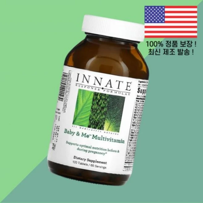 이네이티브 리스폰스 포뮬라 베이비 앤 미 종합비타민 멀티비타민 120정 Innate Response Formulas Baby Me Multivitamin 120 Tablets, 이네이티브 리스폰스 포뮬라 베이비 앤 미 종합비타민 멀 - 쿠팡