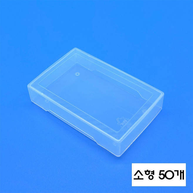 투명 명함케이스 100매용 패턴무늬 50개, 1개