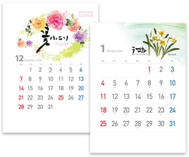 [벽걸이] 2026년 달력 꽃이야기 캘린더 벽달력 카렌다, 단품