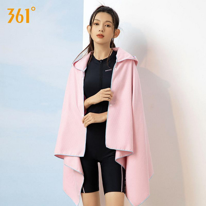 수영판초 가운 드라이 다이빙 속건성 비치타올 자켓 수영장 프리다이빙 스쿠버다이빙, 핑크 후드 망토형 80x160cm, 1개