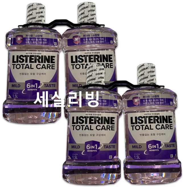 리스테린 토탈케어 마일드 구강청결제, 1.5L, 1, 4개 - 쿠팡