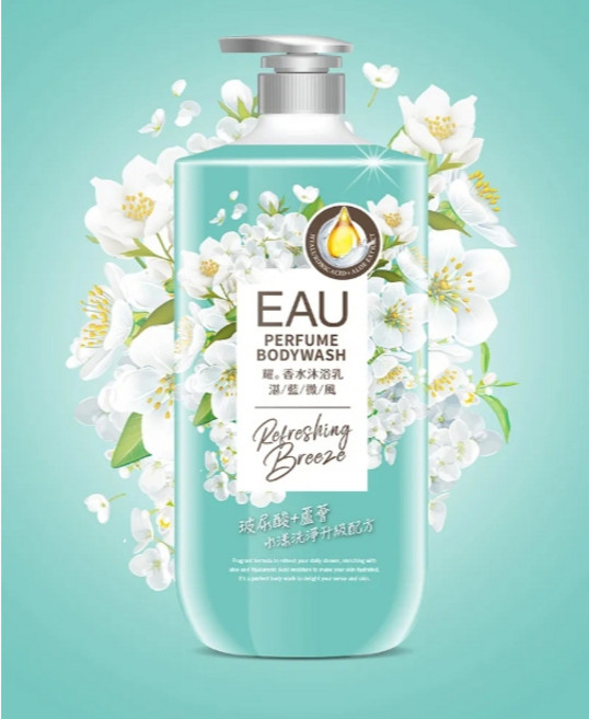 EAU 耀 香水沐浴乳, 1個, 湛藍微風1000ml〝綠