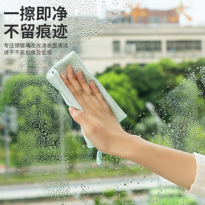 魔力布 無痕抹布 吸水抹布 玻璃布 魚鱗抹布 清潔抹布, 標準款【25x25CM】隨機混色,10條裝, 1個