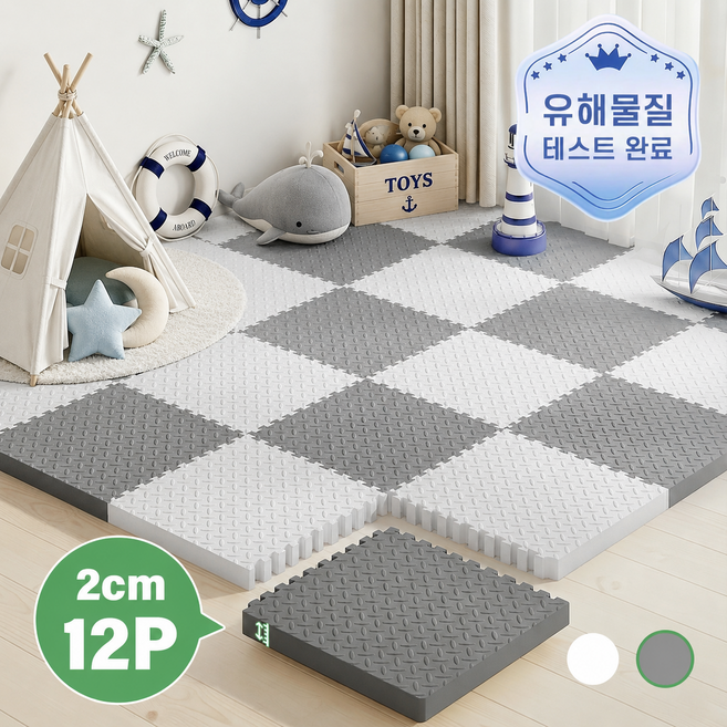Soolink 스펀지 바닥 매트 두꺼운 층간소음 퍼즐매트 12P 거실 베란다 냉기차단 2cm, 12개, 그레이