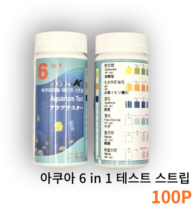 PH 수질 테스트 용지 스트립 수영장 어항 잔류세제 알칼리도 염소 경도 측정 style k 풀 클리너, 아쿠아 테스터 6IN1-총 100PCS, 1개, 30g