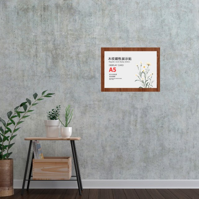 磁性展示貼 相框 告示牌 壁貼, 1個, A5=23X17CM木紋邊框(胡桃木色), 木紋邊框(胡桃木色)