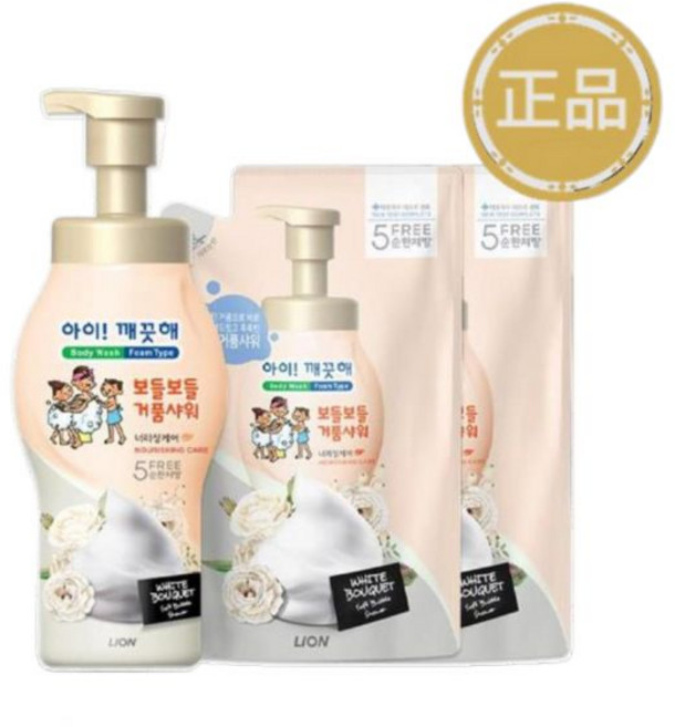 아이깨끗해 거품 바디워시 용기 700g + 리필 650g x 2p 세트 너리싱케어, 2세트, 상세페이지 참조, 너리싱케어 본품 700g+리필 650g x 2개