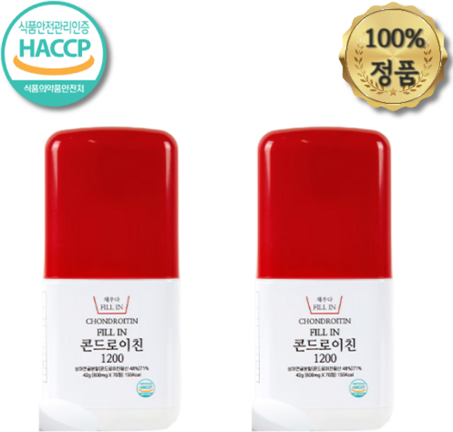 채움 콘드로이친1200 관절연골 건강 보스웰리아, 2개, 70회분