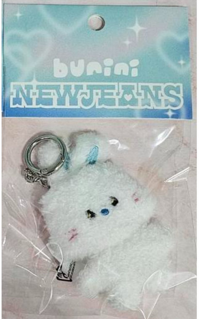 IVE SWITCH POP-UP 미니브 플러쉬 키링 (10cm), 뉴진스(흰토끼), 1개