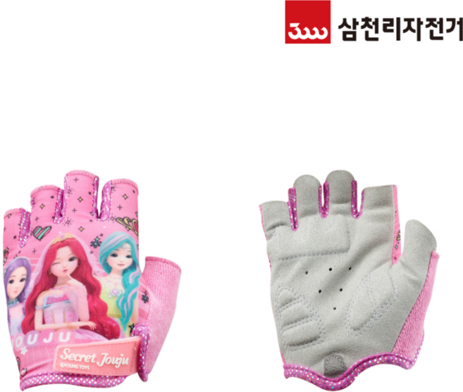 삼천리 SG120L 시크릿쥬쥬 별의 보석 반장갑 아동반장갑 캐릭터장갑 자전거 킥보드 스케이트보드 밸런스바이크 어린이안전용품, 1개
