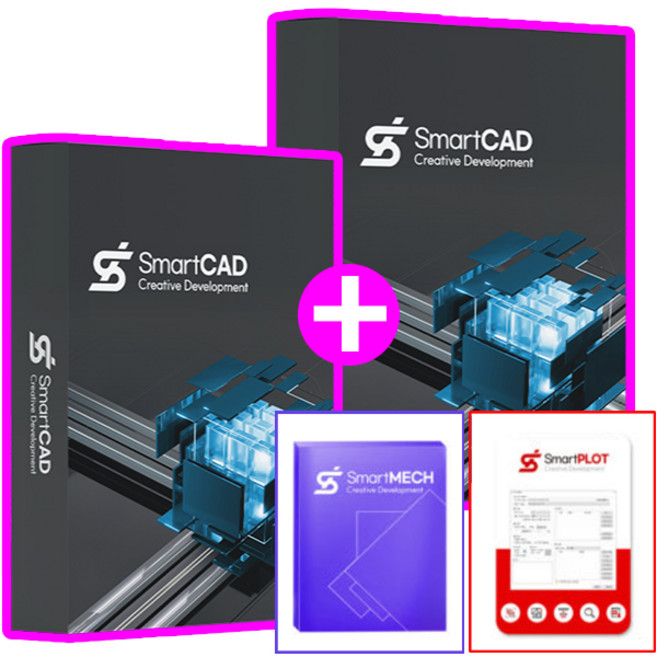 스마트캐드 SmartCAD Pro 1+1 프로모션 영구 라이선스 (당일전달)