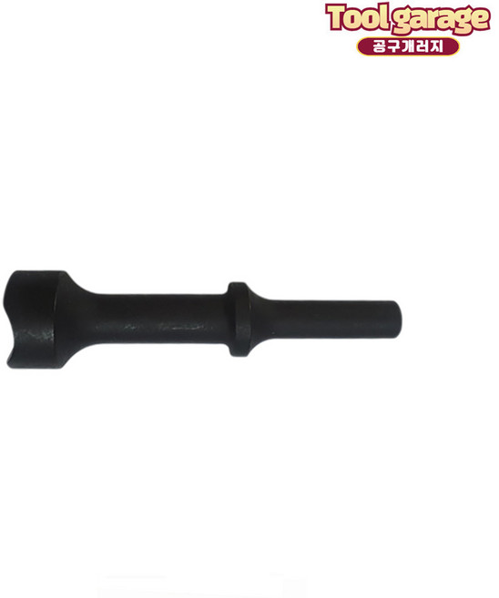 고강도 곡면치즐 | 철거 콘크리트 작업용 100mm 함마치즐 대만산