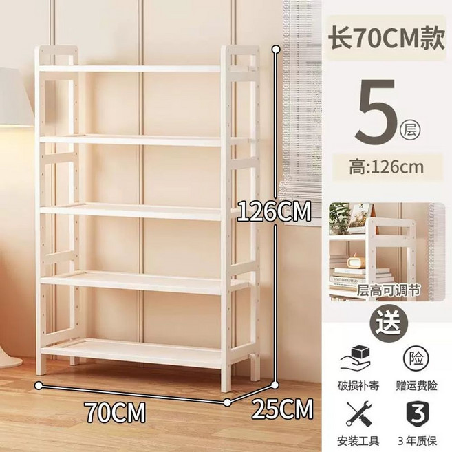 펜트리 높이조절 진열장 캠핑 책꽂이 모듈 틈새 수납 창고 장난감 서재 간이 선반, V. 화이트 5단 70장