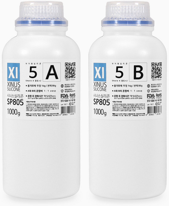 시너스 실리콘 몰드용 SP805 경도5, 1세트, 1.8L