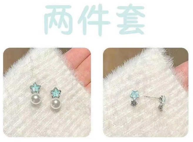 璀璨之星 藍色星星鋯石銀針耳環