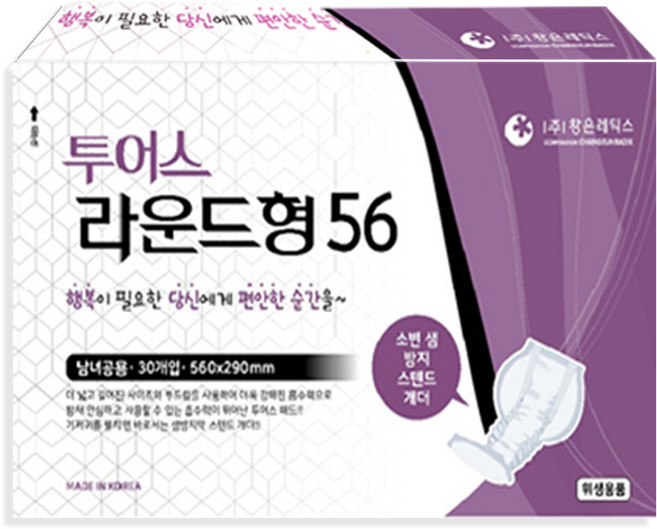 선택1/투어스 sL 매직벨트 대형 80매/투어스 교체패드 일자형56 300매 /투어스 교체패드 라운드56 240매, 30매입, 8개, FREE(onesize)