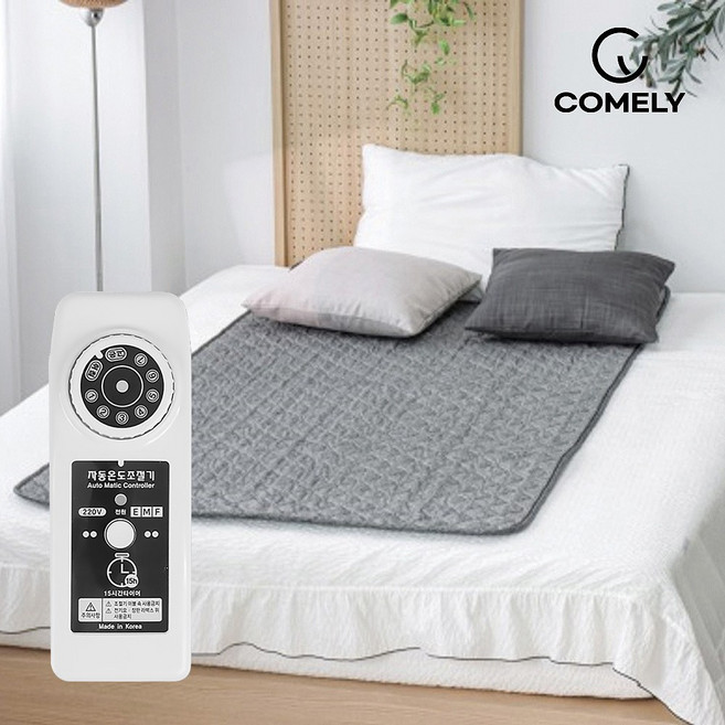 코멜리 전기매트 탄소매트 카본매트 전기요 캠핑 전자파없는 싱글 국내생산, HLS-3000 싱글