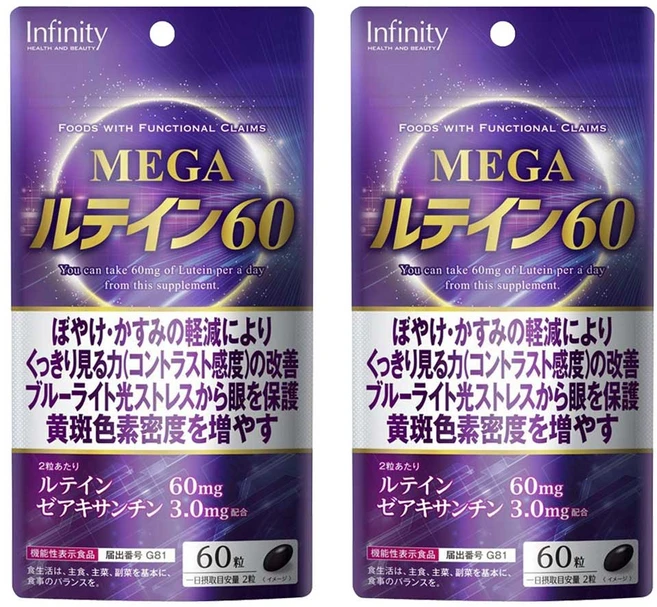 Infinity 메가 루테인 60 타블렛 620mg 37.2g, 2개, 60정 - 쿠팡