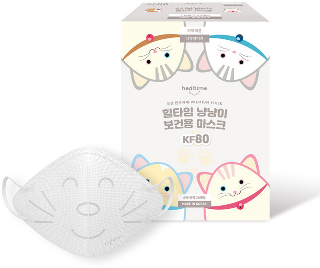 힐타임보건용마스크(KF94)(소형 초소형)(흰색) / 힐타임보건용마스크(KF80)(소형 초소형), 25개, 흰색 - KF80 소형, 25개입