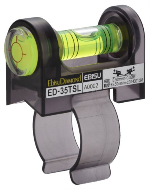 EBISU (에비수) 수평-핸드레일레벨 (파이프) ED-35TSL 1개 (파이프직경32~35mm)