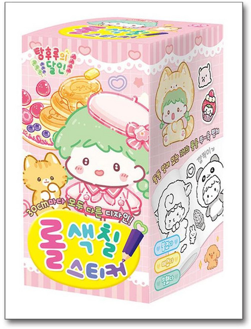 탕후루의 달인 롤 색칠스티커 (아이누리)