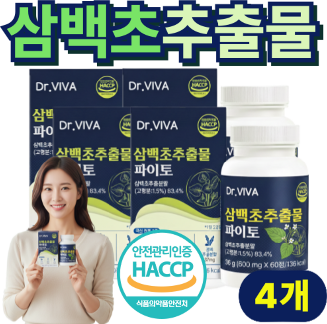파이토블락 코엔삼백초 닥터비바 국내산 삼백초추출물 600mg 미퀠리아닌 HACCP, 4개, 36g