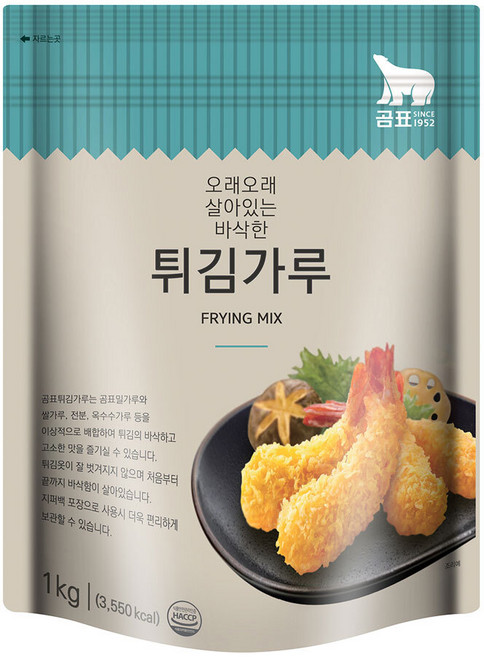 대한제분 튀김가루 1kg