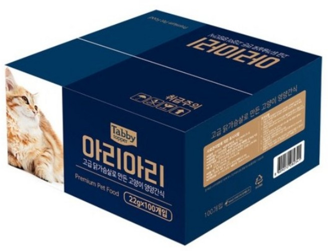 테비 아리아리 닭가슴살, 닭, 22g, 100개