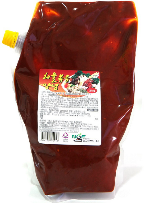 해물볶음양념장 2kg 소스 볶음요리 양념장 HACCP 으뜸 쪽빛누리, 1개