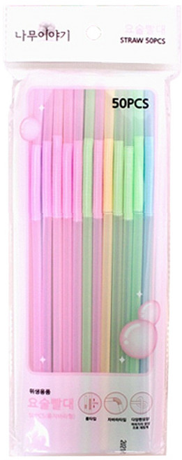 영스타 요술빨대 50개입, 1개