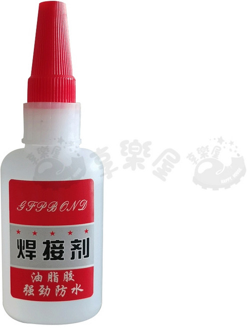 GFPBOND 焊接劑 油脂膠 接勁防水, 1個, 50g, 50g