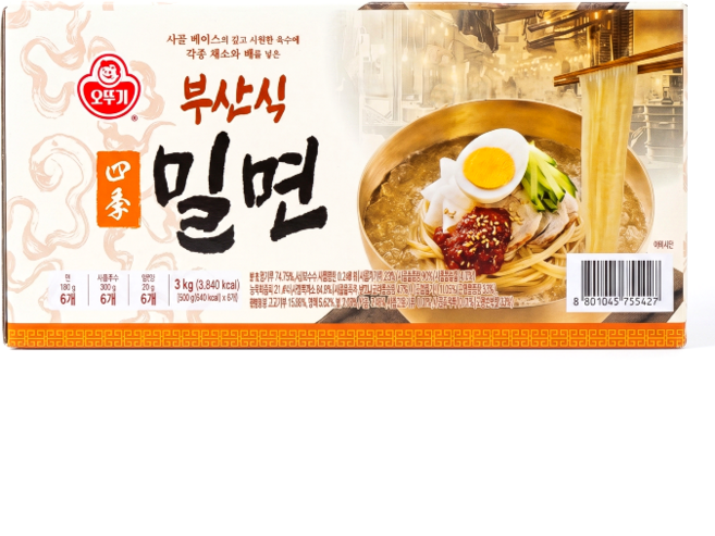 오뚜기 부산식 밀면, 6개, 500g