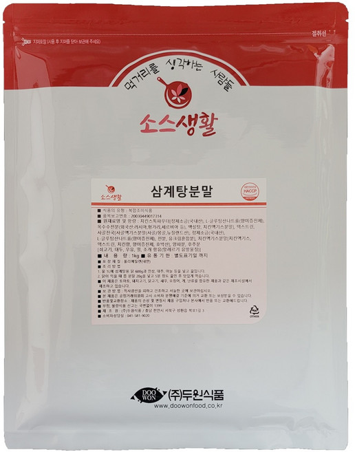 [두원식품] 삼계탕 분말, 1개, 1kg