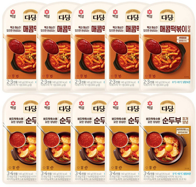 다담 양념세트(매콤떡볶이+순두부찌개), 5세트, 280g